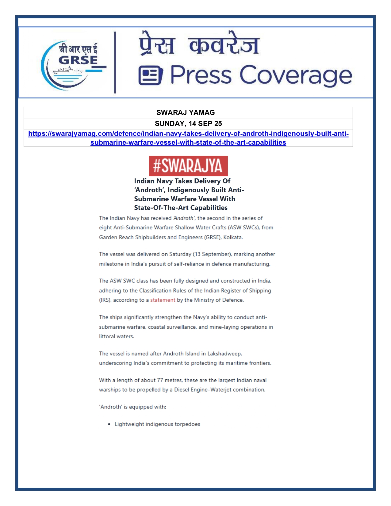 Press Coverage : 14 Sept 25:DAILYHUNT